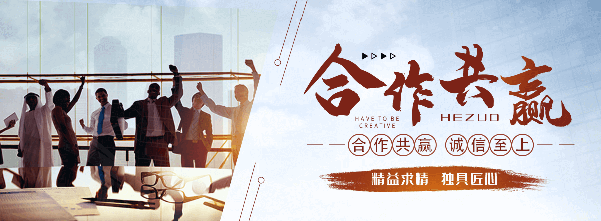 舟山太阳陶瓷厂,水磨石工厂